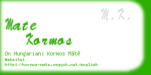 mate kormos business card